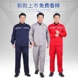 Хлопковый антистатический износостойкий комбинезон, демисезонный электронный лонгслив