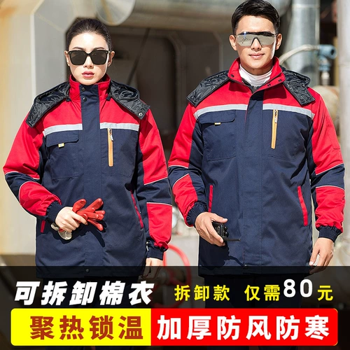 Зимний износостойкий флисовый комплект для работы, удерживающая тепло куртка, увеличенная толщина