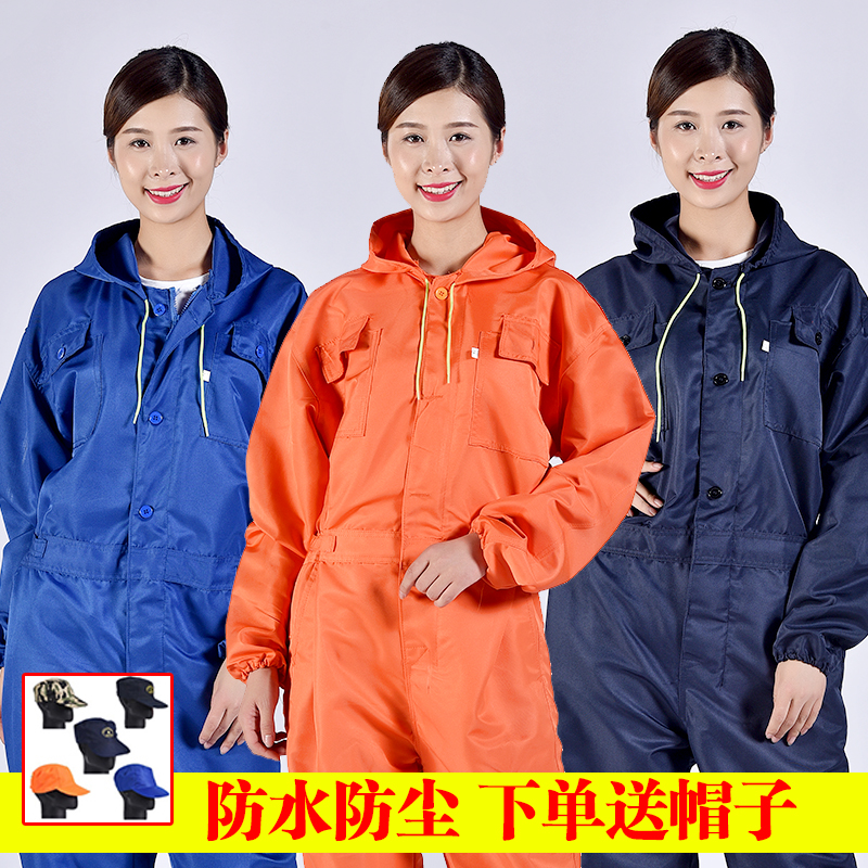Even body workwear male mechanic summer wear and hide cyan universal protective woman suit with cap breathable large size lenient