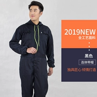 С капюшоном, синий, на шнурках