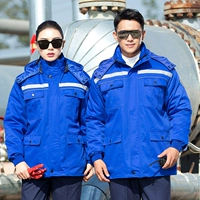 Ян Лан Гози антистатический электрический разборка электричества (б из б)