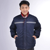 Синяя куртка, увеличенная толщина