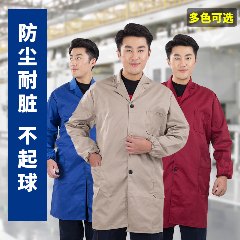 Work clothes coat men's long version dirty-resistant thickened dust-proof warehouse handling labor insurance clothing factory workshop blue coat