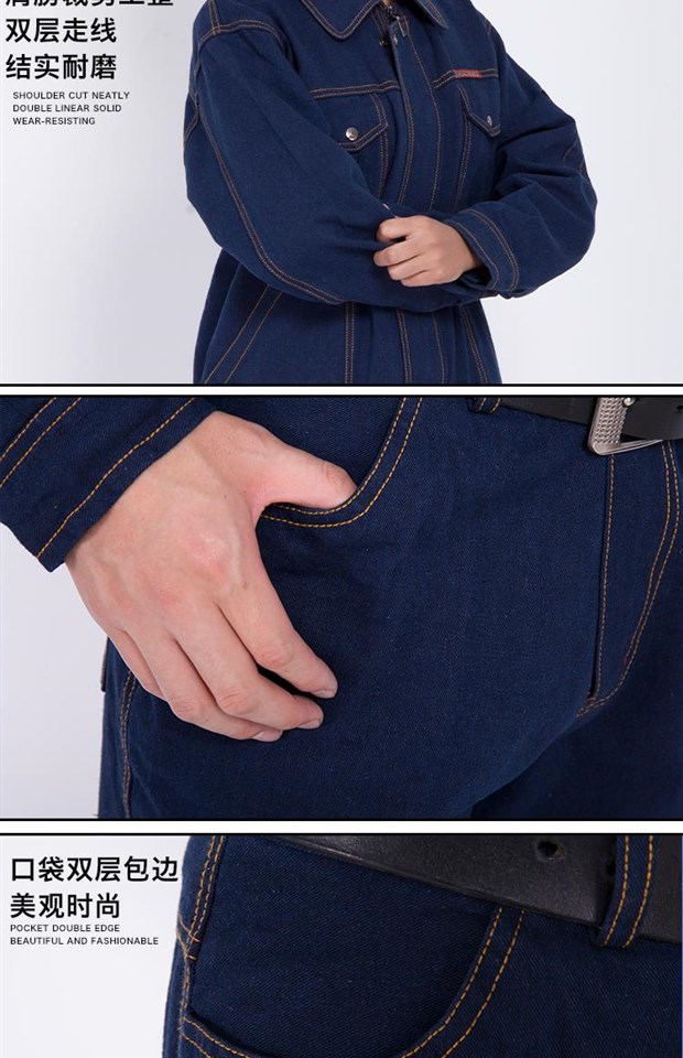 Mùa đông dày bông chống bỏng denim hàn áo dài tay nam giới lỏng lẻo phù hợp đầu máy tự động sửa chữa bảo hiểm lao động dụng cụ đồ mặc nhà cao cấp