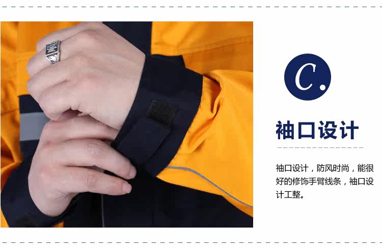 Vêtement de travail AOSK - Ref 1912893 Image 68