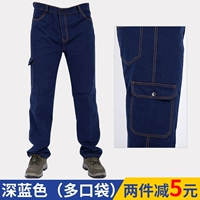 Темно-синий, устойчивый к загрязнениям (множество карманов), рекомендуется 29,9!Армирование двойной нитью (чистый хлопок)