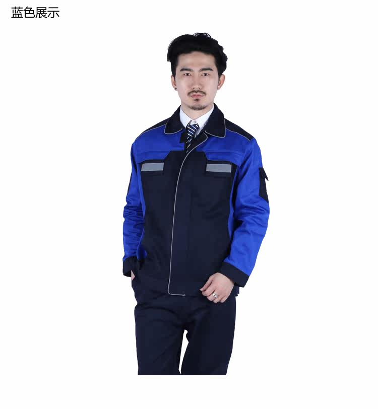 Vêtement de travail AOSK - Ref 1912893 Image 63