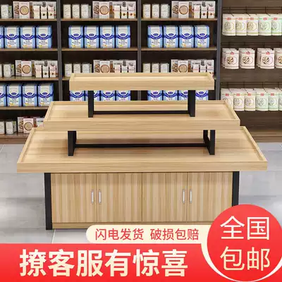 Zhongdao display table jewelry maternal and child shelves supermarket shelves cosmetics promotion table running water table display table Zhongdao cabinet