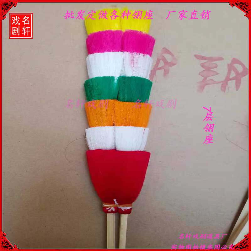古典舞中必不可少的群青翎子道具,2026年戏曲翎毛选择全知道?-更多舞蹈配饰-淘宝百科网