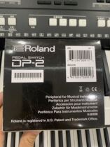 Roland罗兰DP-2 键盘合成器电钢琴延音踏板电子琴踏板原装