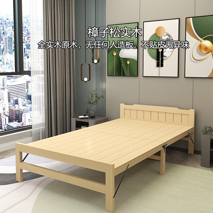 老木匠实木家居