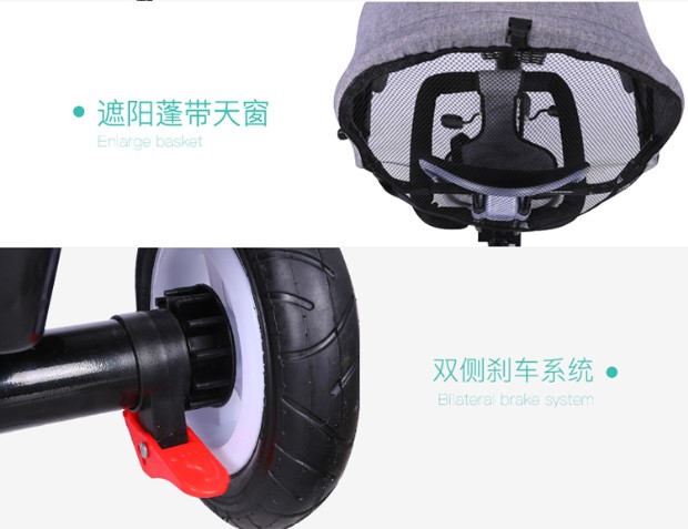 Cậu bé ba bánh có thể xoay ghế trẻ em xe đẩy trẻ em đạp xe đạp trẻ nhỏ xe 1-2-3-5 tuổi - Con lăn trượt patinet / trẻ em xe đạp thăng bằng