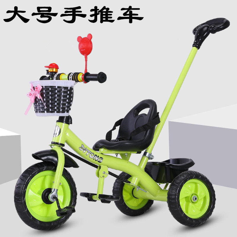 Children's baby tricycle pedalling children light trolley female boy bike toy car 1-2-3-5 years old 