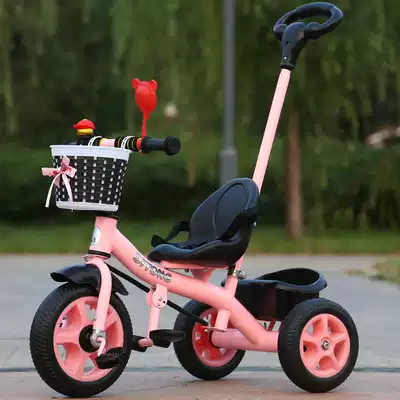 Children's tricycle trolley 1-2-3 years old female baby bicycle small boy bicycle toy car can sit people