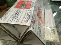 PM2956PM2961PM785PM7850 imported UV lamp British Pie Horse lamp tube high strength UV lamp tube