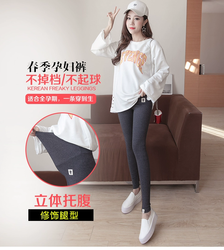 Quần bà bầu 2019 xuân hè mới giảm béo MM200 kg bà bầu mang thai quần mèo đáy quần nâng bụng