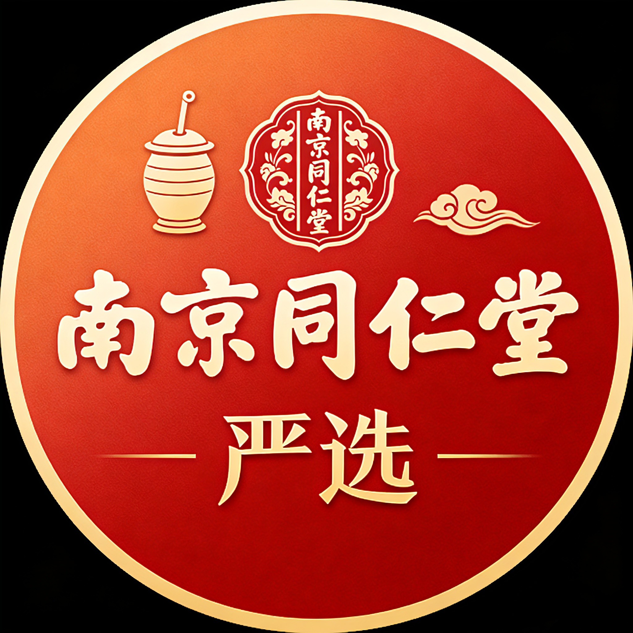 工厂正品直发假一赔十