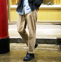 He Jianghai The same spring and autumn wash silk light cotton solid color casual pants loose retro strap wide leg pants nine-point pants men