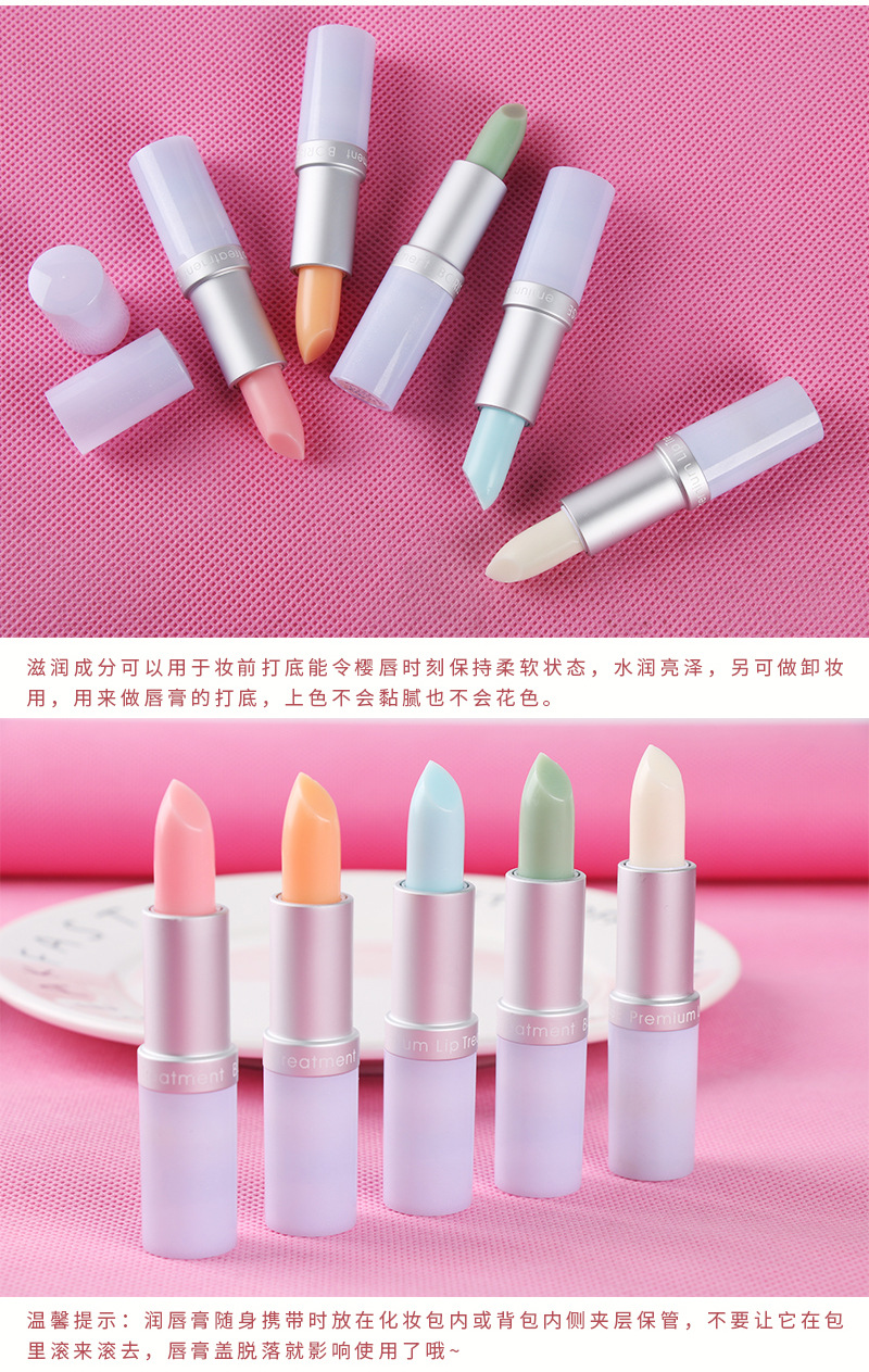 Son dưỡng môi siêu bóng Nhật Bản VE vitamin E lip balm viên thuốc dưỡng môi - Son môi romand juicy lasting tint bảng màu