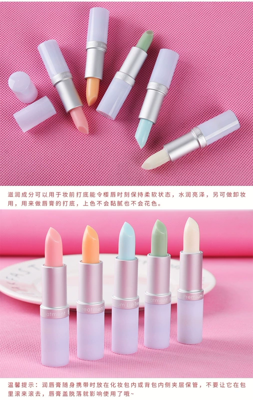 Son dưỡng môi siêu bóng Nhật Bản VE vitamin E lip balm viên thuốc dưỡng môi - Son môi son missha