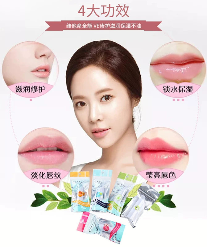 Son dưỡng môi siêu bóng Nhật Bản VE vitamin E lip balm viên thuốc dưỡng môi - Son môi