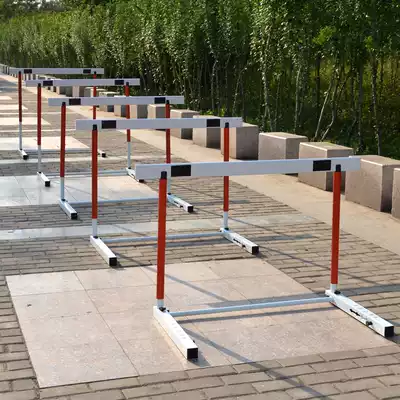 Professional hurdle frame New combined adjustable removable training Hurdle standard school track and field competition training