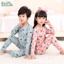 Childrens underwear set Girls middle and large childrens home clothes Pajamas Boys and girls autumn clothes Autumn pants thin spring and autumn cotton