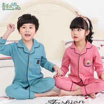 Childrens long-sleeved pajamas Womens spring and autumn cotton suit open buckle Zhongda virgin child child boy home clothes pure cotton