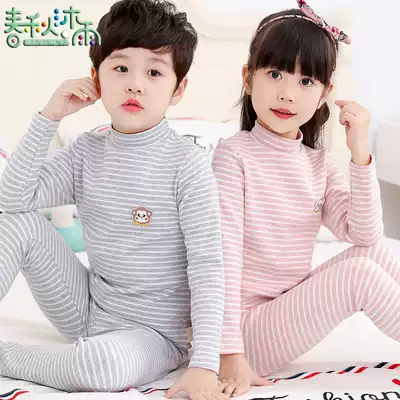 Colored cotton high collar girl underwear set Autumn Winter pajamas boys little girls baby children autumn clothes sanitary pants Cotton