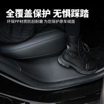 Apply Tesla Model Y beans with the threshold bar under the seat to decorate the protection against tread