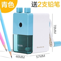 Точилка для карандашей, 2 шт