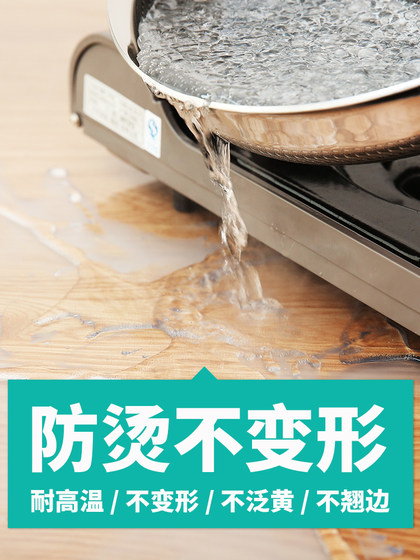 软玻璃PVC圆桌布防水防油防烫免洗圆形桌透明餐桌垫桌面家用台布