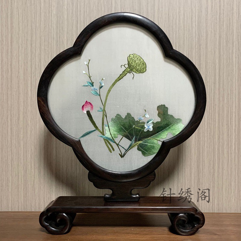 Su embroidery hand embroidery boutique embroidery double-sided embroidery finished high-end gift Chinese style decoration desktop table screen classical