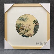 Su embroidery handmade embroidery single-sided embroidery finished gift Chinese style wall hanging painting living room decoration porch painting