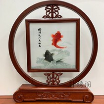 Su embroidery finished Rosewood boutique Suzhou embroidery double-sided embroidery ornaments handmade business meeting gifts square round table screen