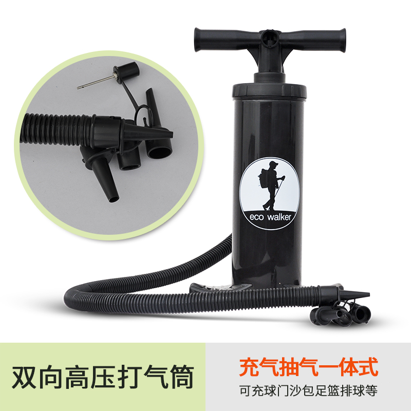 Outdoor air mattress sofa manual air pump rubber boat kayak swimming ring multifunctional two-way pump