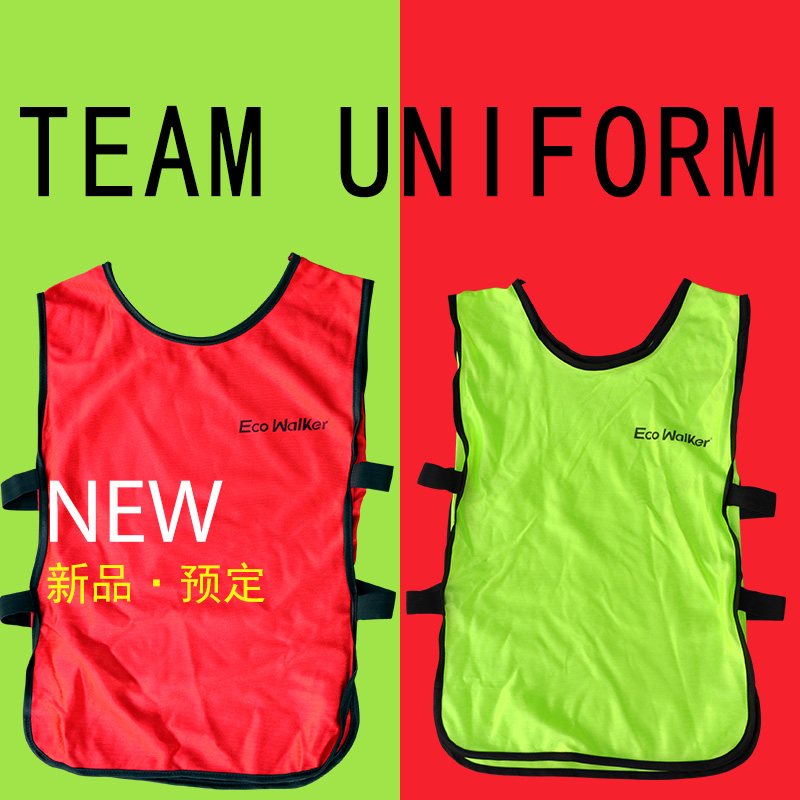 Ecowalker football vest, match suit, football training vest, adult children's team uniform, group vest