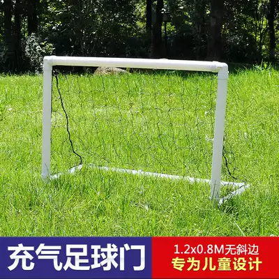 Eco walker children's inflatable football door outdoor portable football frame 1 2x0 8m unbeveled hardcover