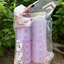 Japans Daiso shaped self-adhesive lazy curling barrel big wave student air bangs curling artifact