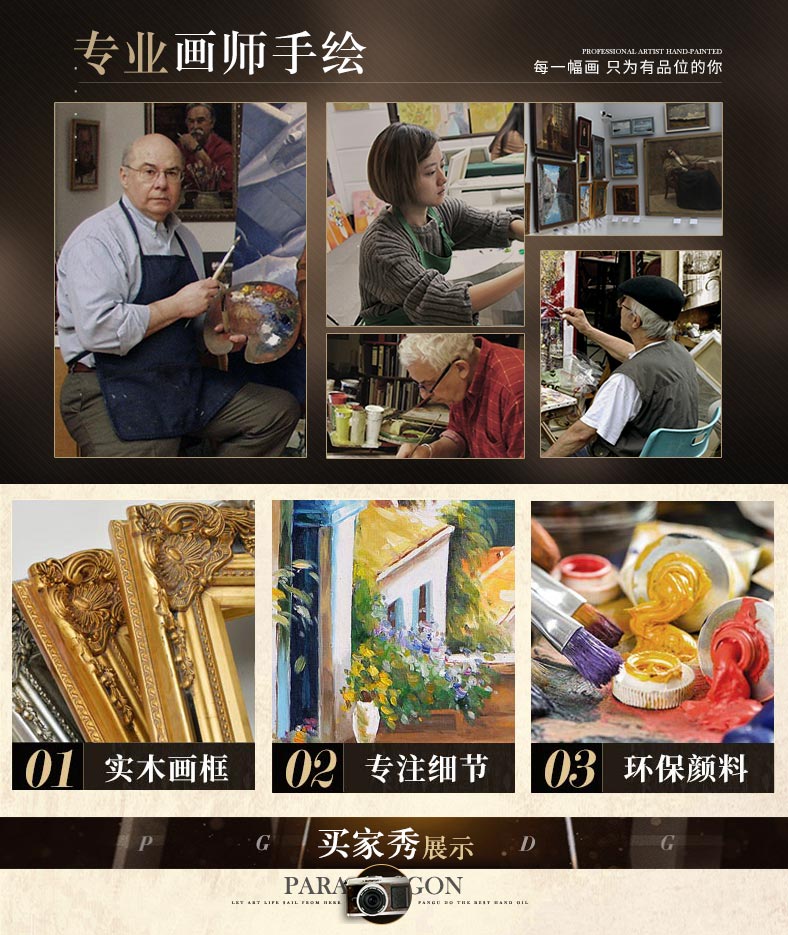 详_03.jpg