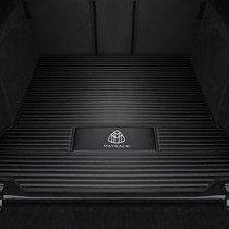 Dedicated for Mercedes-Benz Maybach S-Class S450 trunk pad S320L 350 560680 car tail pad original factory