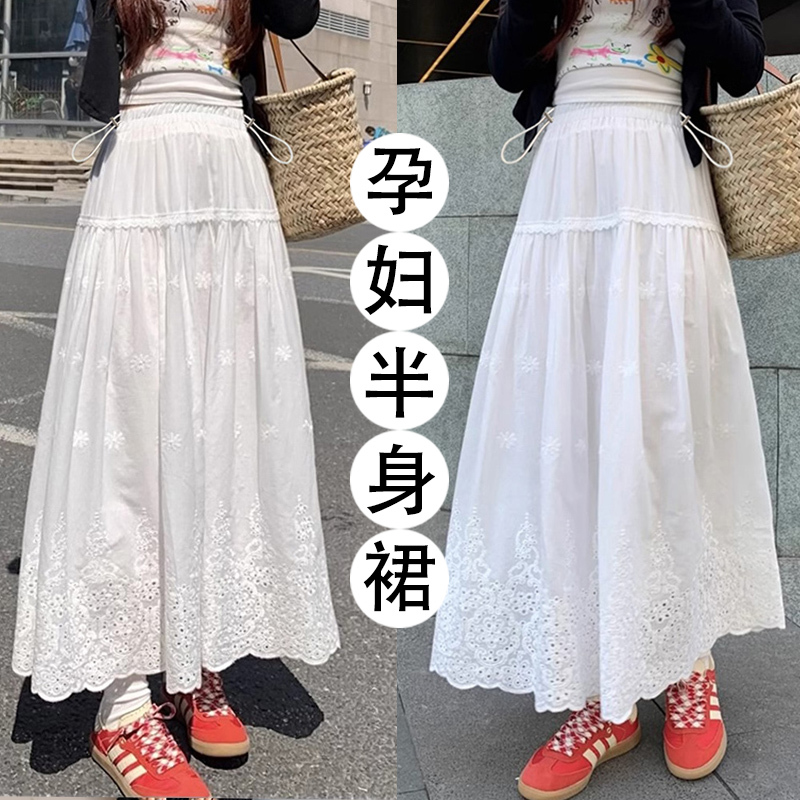 Maternity Skirt, Spring and Summer Wear, Lace Heavy Embroidery, Long Skirt, White A-Line Long Skirt with Large Hem for Pregnancy