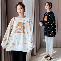 Pregnant womens clothes in the style of long - range 2021 Spring and Autumn dress loose blouse pumps and two sets