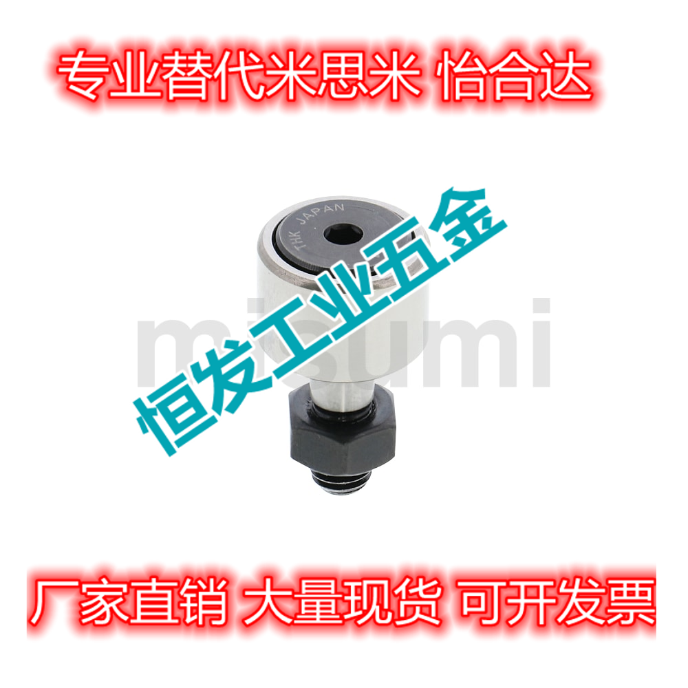 Temithmi CFFAC3-10 4-12 5-13 5-13 8-19 8-19 10-22-26 cam bearing follower