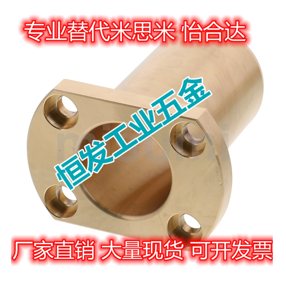 Alternative Mithrice SHTNZ SHTZ6-15 8-20 10-25 12-2516-25 12-2516-25 oil bush flange type