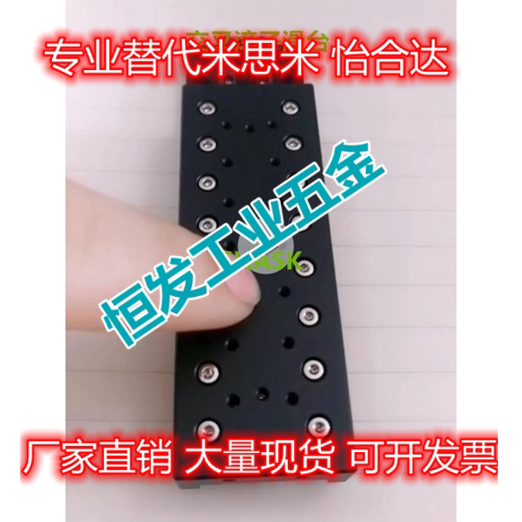 Alternative to Jardines ICJ 21 26 1025 1025 1035 1045 2035 2050 2050 roller slipway