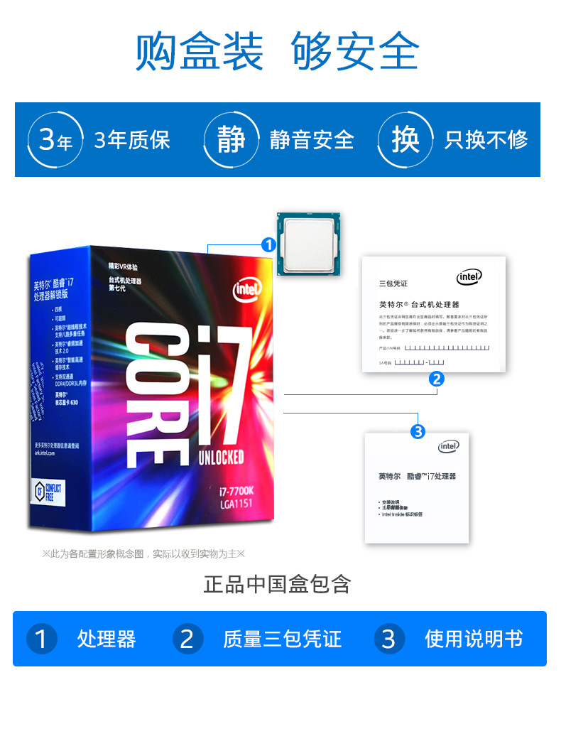 详情页改_07.jpg