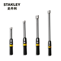 Stanley adjustable pointer type torque wrench replaceable head torque wrench plum blossom opening ratchet SE-02-100