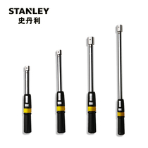 Stanley adjustable pointer - tip wrench can change the header torque wrench plum opening ratchwheel SE-02-100