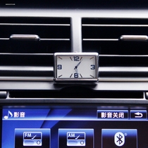 Suitable for JAC and Yuerifeng M4M5M6S2357R3 car clock instrument air vent car clock watch quartz